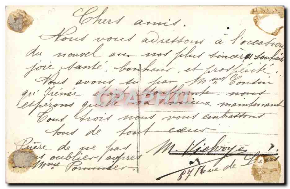 CPA Fantaisie Fleurs — Verso