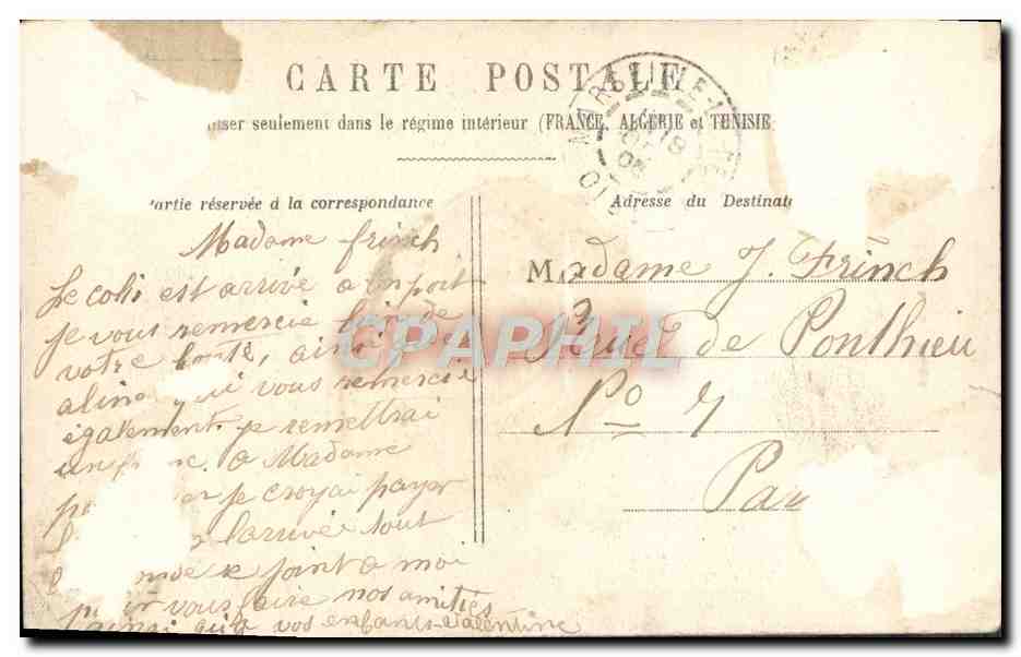 Je Pense à Vous — jeune femme en robe à rayures tenant un panier de fleurs — éditeur non identifié — Reverso