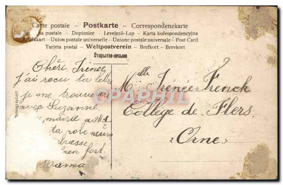 CPA Fantaisie Enfant — Rückseite