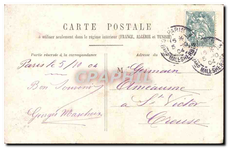 Femme lisant près d'une puits — scène d'amour — éditeur non visible — Reverso