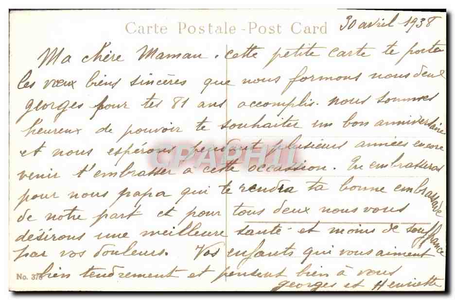CPA Fantaisie Fleurs (tissu) — Verso
