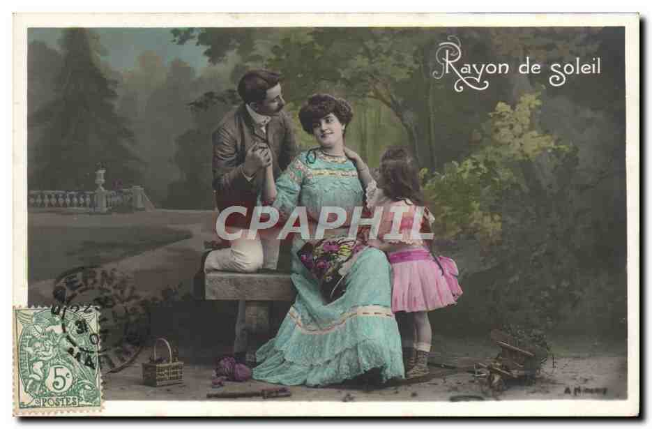Famille au parc — Rayon de Soleil — A. Primeng