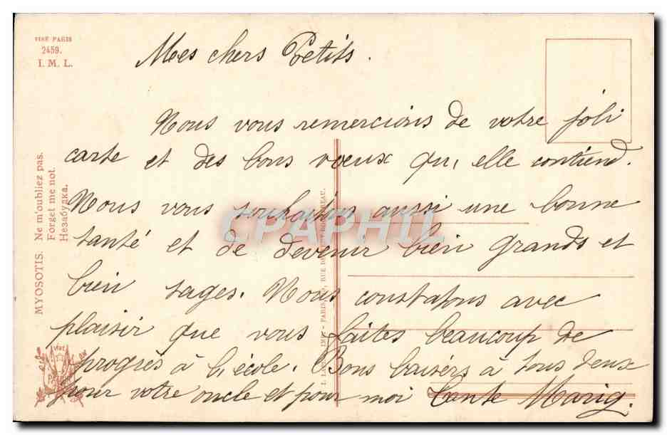 CPA Fantaisie Fleurs — Verso