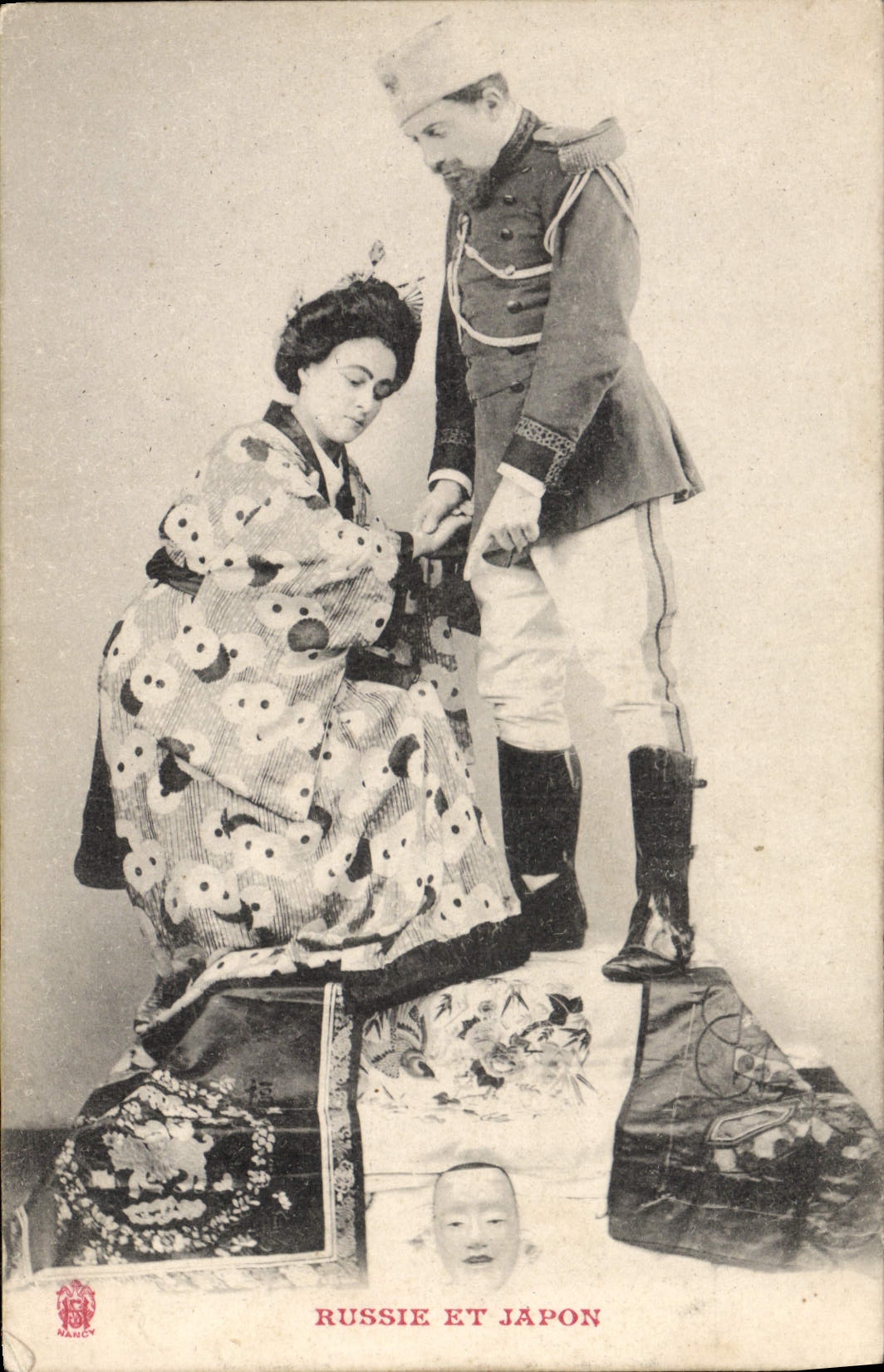 Russie et Japon — scène de rencontre — éditeur Nanco, n° de série non visible