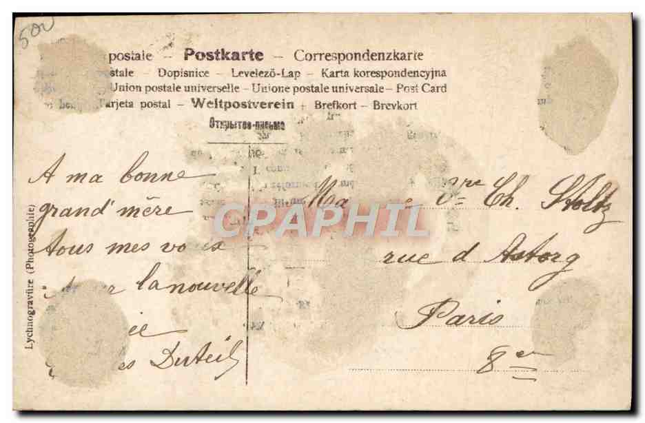 CPA Fantaisie Enfant Bonne annee — Verso