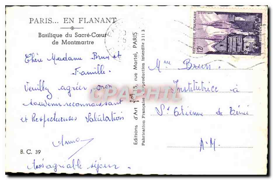 CPM Paris En Flanant Basilique Du Sacre Coeur De Montmartre — Rückseite