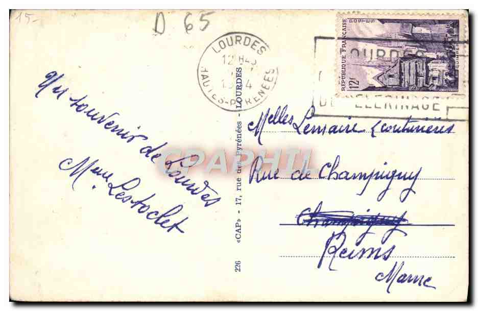 CPA Souvenir de Lourdes — Verso