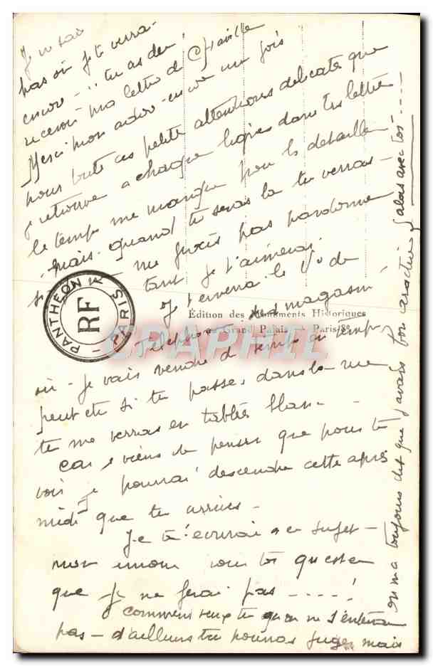 CPA Pantheon H Bouchard Aux heros inconnus Militaria  — Rückseite