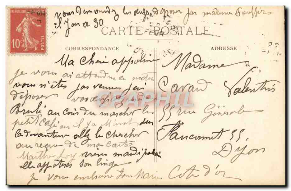 Dijon — Ancienne Chartreuse de Champmol (XVe siècle) — Les Donateurs : Marguerite de Flandre et Sainte Catherine — Rückseite
