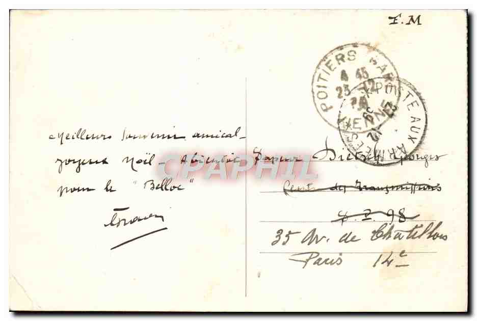 Poitiers (Vienne) — La Cathédrale St-Fierre (XIIe, XIIIe et XIVe siècles) et l'ancien Evêché — J. Robuchon, phot. Poitiers - 37 bis — Verso