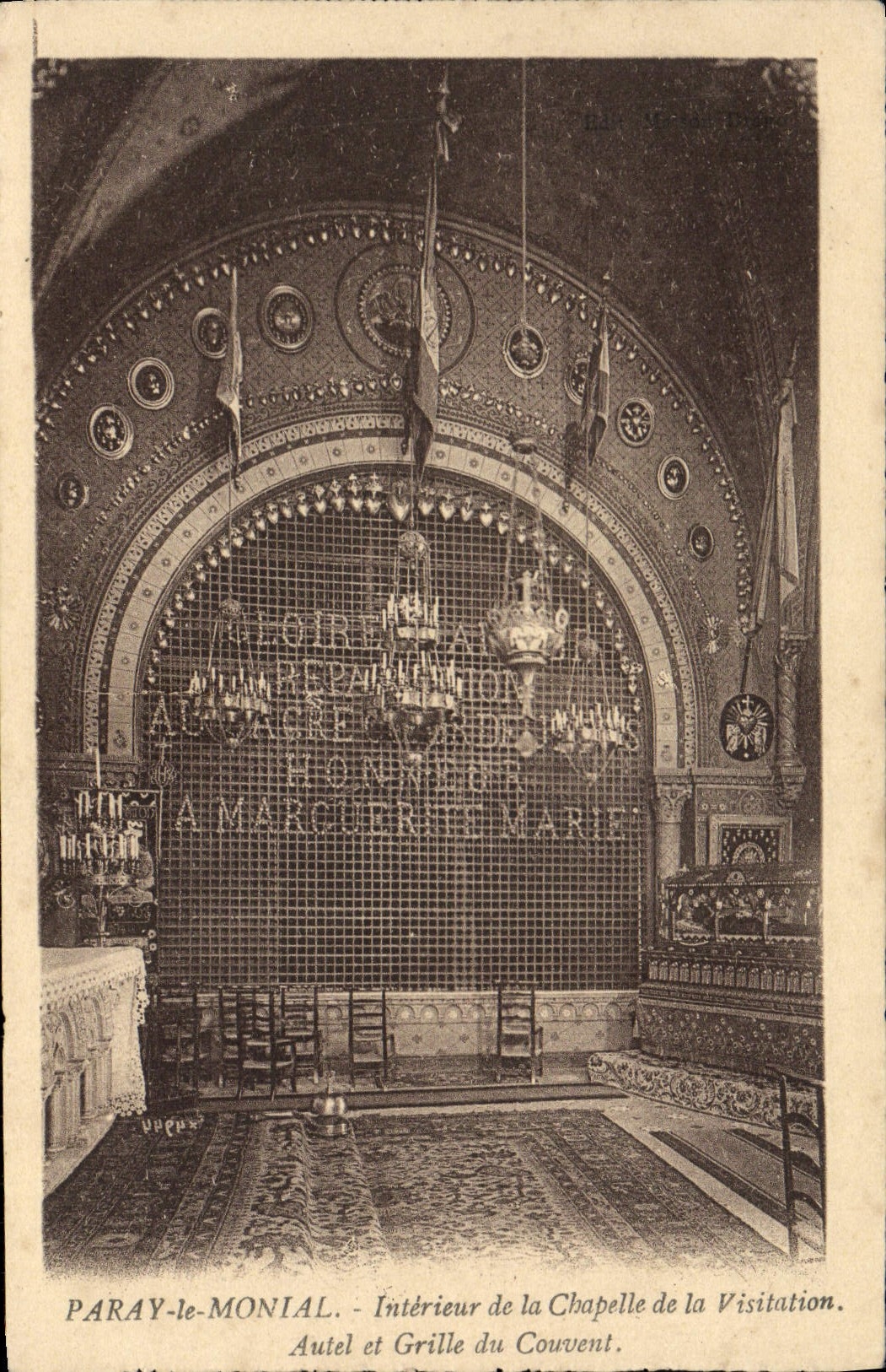 Paray-le-Monial - Intérieur de la Chapelle de la Visitation - Autel et Grille du Couvent