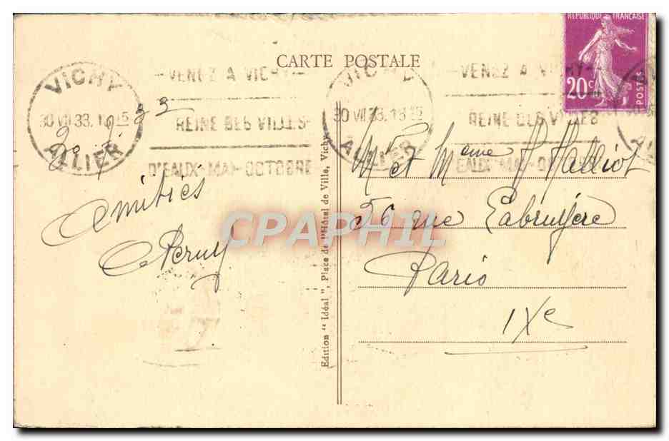Vichy - Salle de repos de la Source de l'Hôpital — Édition Idéal, n° 341 — Rückseite