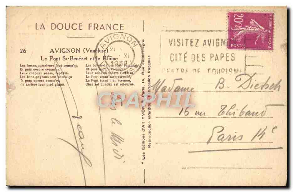 CPA Avignon Le Pont St Benezet et le Rhone — Verso