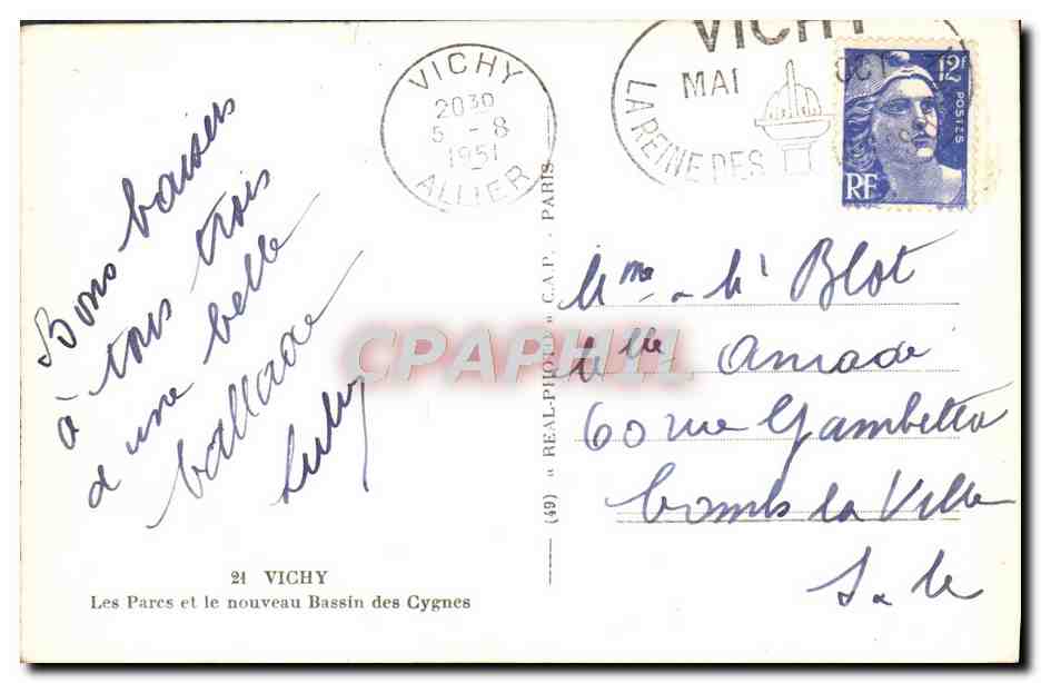 CPM Vichy Les parcs et le nouveau bassin des cygnes — Verso