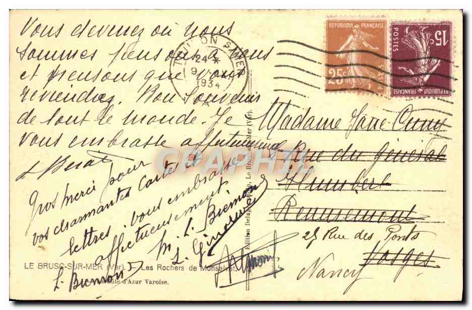 Les Rochers de Monsieur — Le Brusc-sur-Mer (Var) — éditeur : Le Brusc-sur-Mer (Var), 25e série — Rückseite