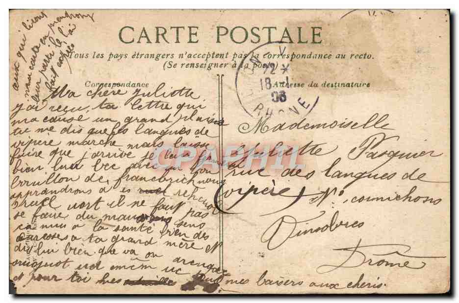 Lyon - L'entrée principale du Parc de la Tête d'Or — éditeur L.V. & Cie, n°23 — Rückseite