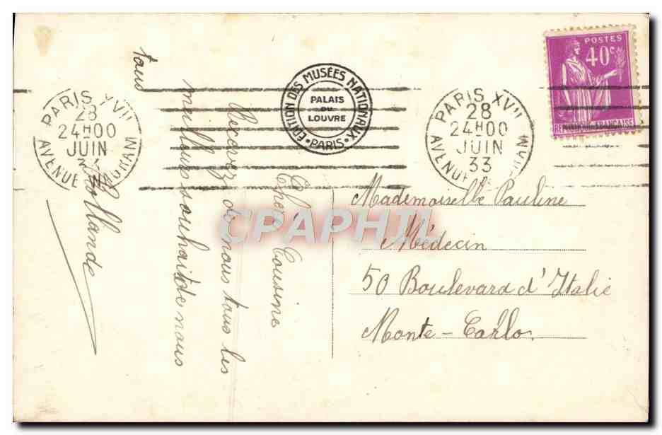 CPA Malmaison Salon de Musique de Josephine — Rückseite