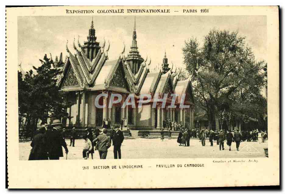Pavillon du Cambodge — Exposition Coloniale Internationale — Paris 1931 — Groslier et Blanche, Arch.