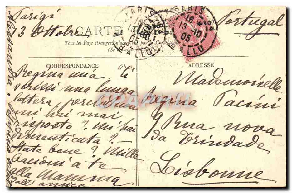 Fontainebleau — Allées du Jardin Anglais — LL. n°102 — Verso