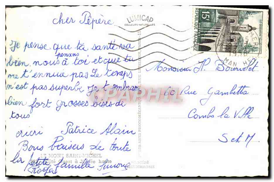 CPM Mont Saint Michel Cote ouest a maree haute  — Rückseite