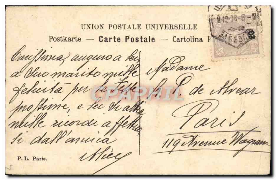 CPA Joyeux Noel Femme  — Rückseite
