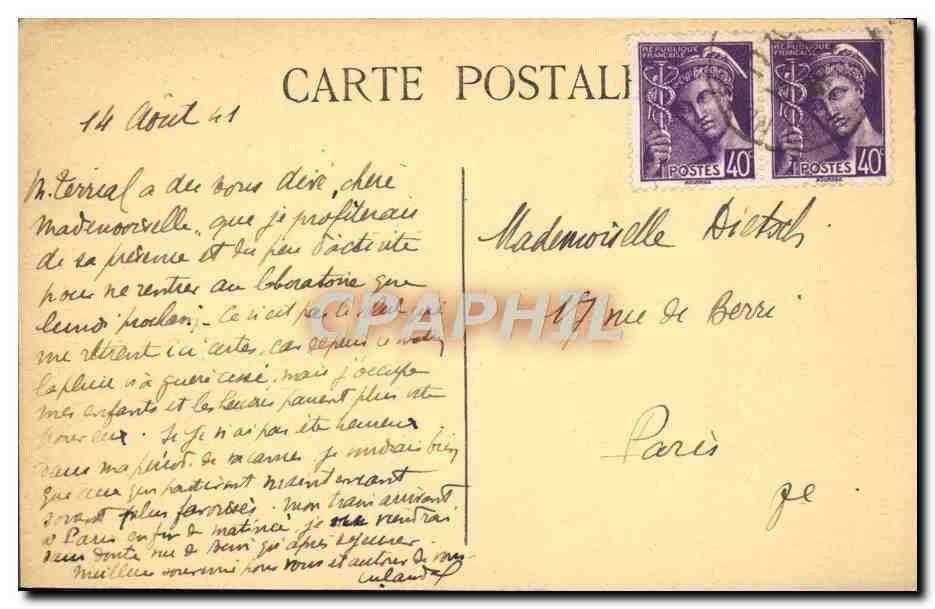 Nogent-le-Rotrou — Église Saint-Laurent, Les Contreforts et le Porche (XVe s.) — Edit. Librairie Nogentaise — Reverso