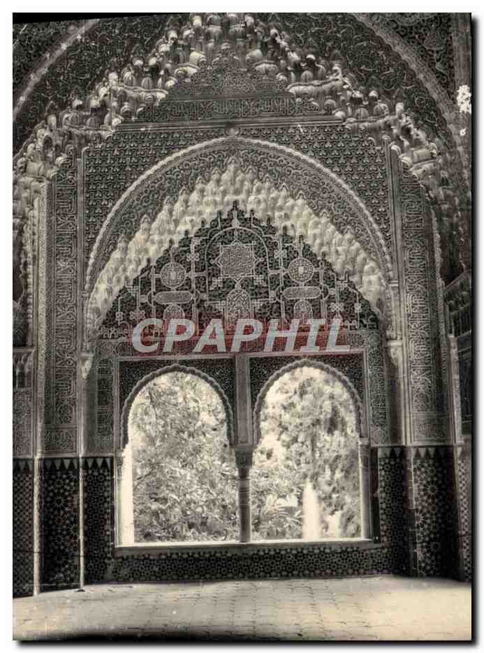 CPM Granada Alhambra Mirador De La Sultana Lindaraja