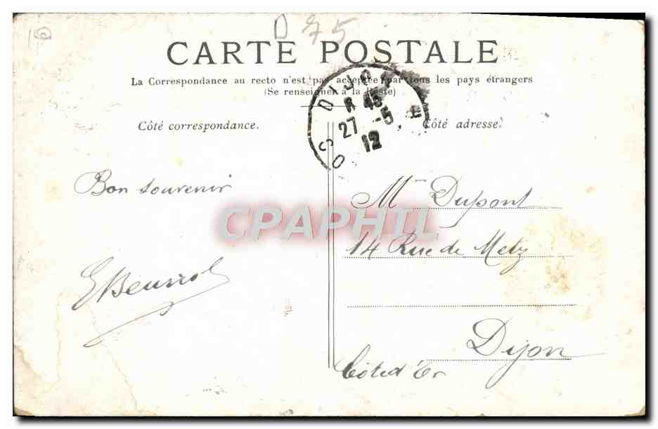 CPA Paris Le Trocadero — Rückseite
