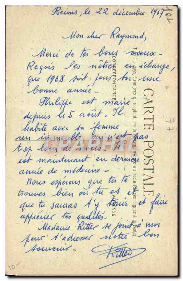 Palazzo di Fontainebleau — Cabinet de Toilette du Pape — editore non identificato, n° 50 — Verso