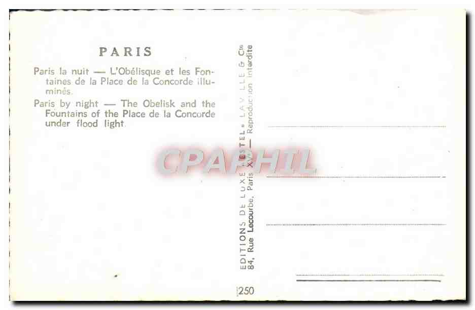 CPM Paris La Nuit L'Obelisque Et Les Fontaines de la place de la Concorde illumines — Rückseite