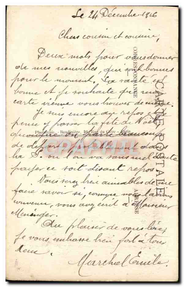 CPA Rouen La Tours St Laurent Rue Thiers  — Verso