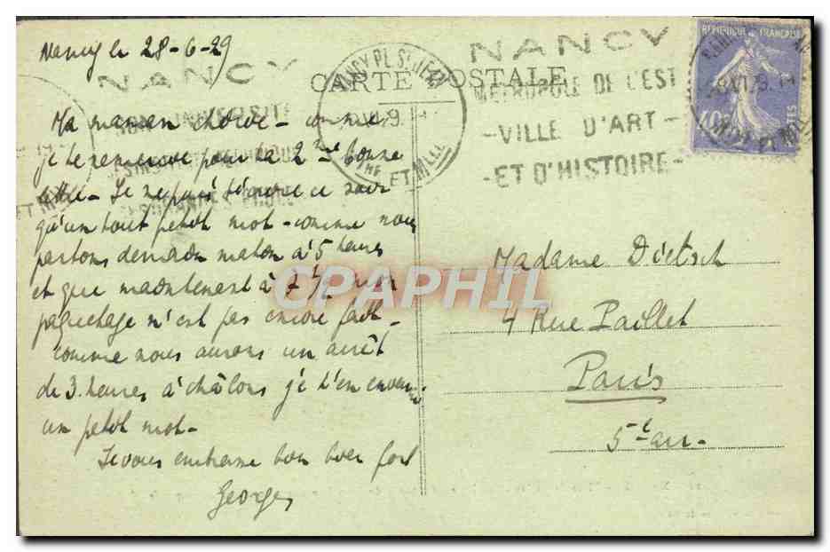 CPA Nancy Place Stanislas Grilles en Fer Forge de Jean Lamour Fontaine de Neptune — Verso