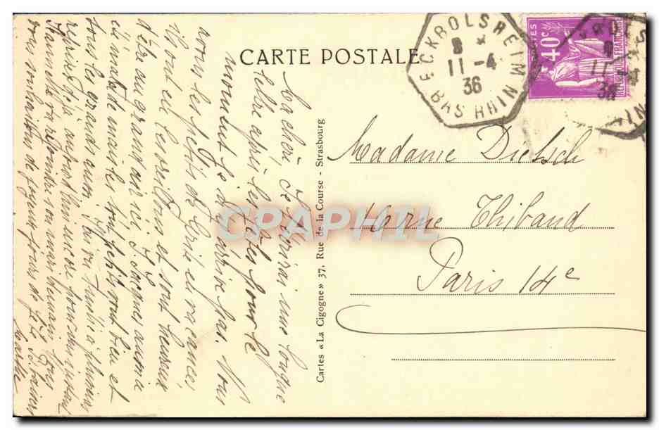 CPA Strasbourg Place De La Republique Et Palais Du Rhin Ancien palais imperial — Verso