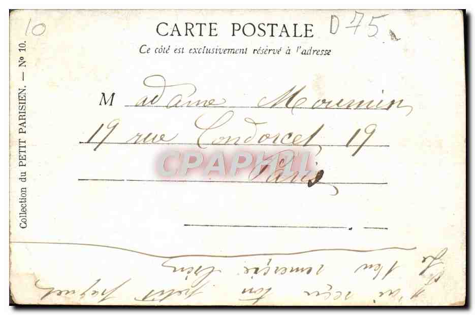 CPA Paris L'Hotel de Ville — Rückseite