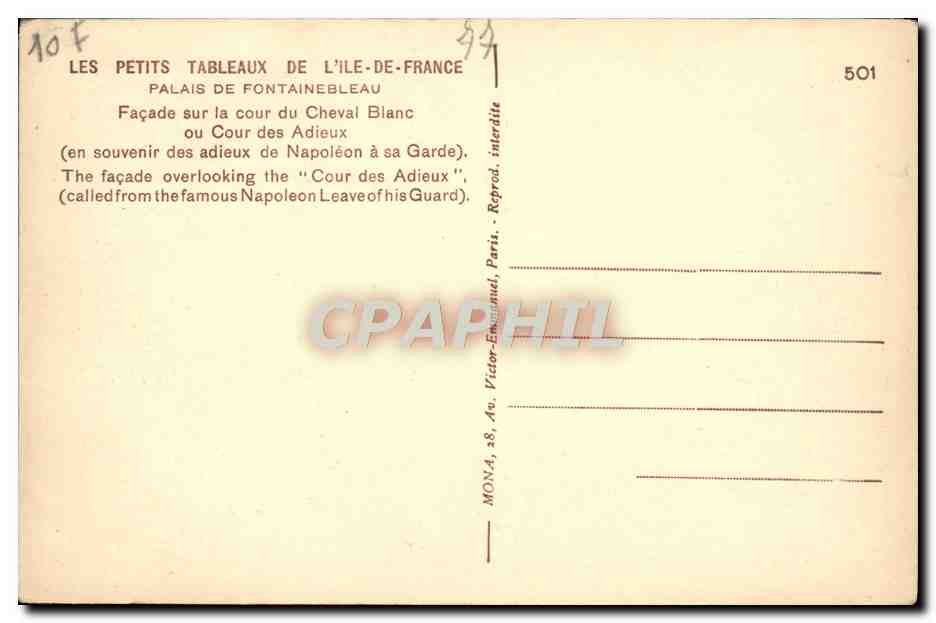 Palais de Fontainebleau — Façade sur la cour du Cheval Blanc — éditeur MonA, n° 501 — Verso