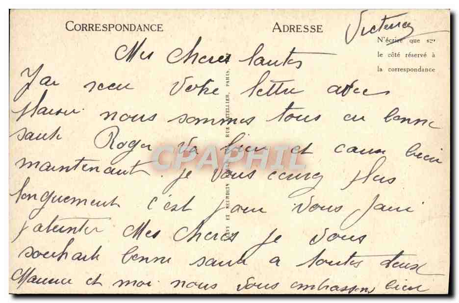 CPA Le Bois De Vincennes Le Lac Daumesnil Interieur de la grotte — Verso