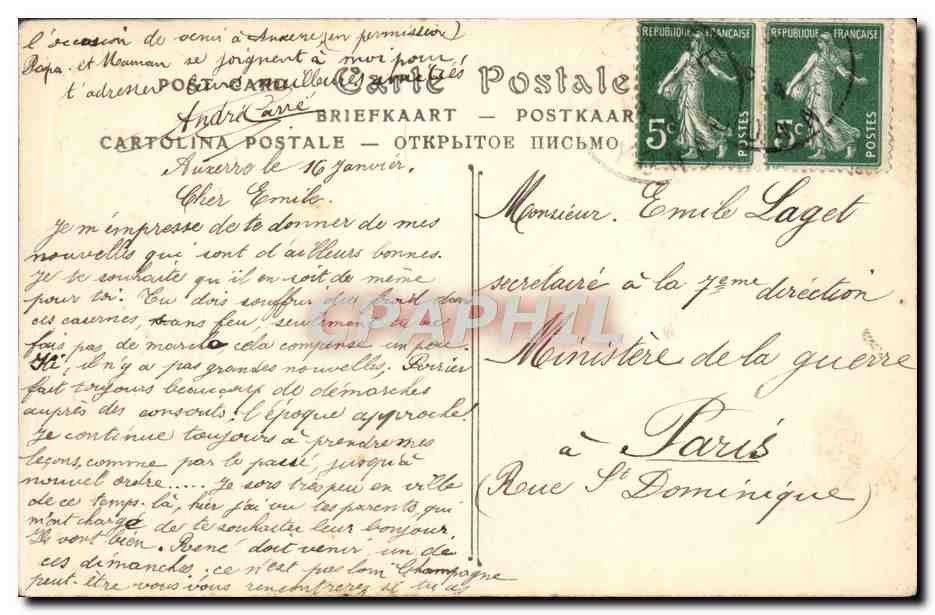 CPA Auxerre La Prefecture  — Verso