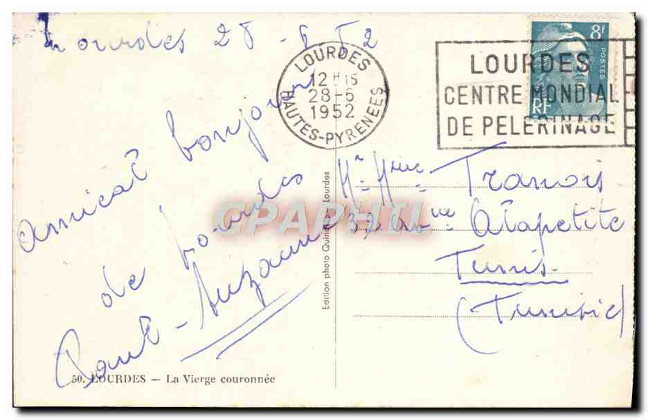 CPA Lourdes La vierge couronnee — Verso