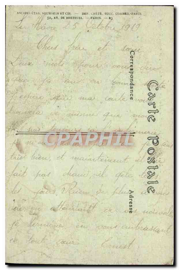 CPA Le Havre La Place Gambetta et le Theatre — Rückseite