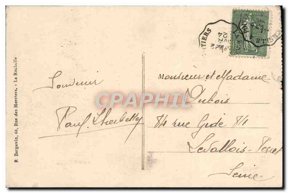 CPA Saint Maixent Ancienne Abbaye Aujourd'hui Caserne Canciaux Militaria — Rückseite