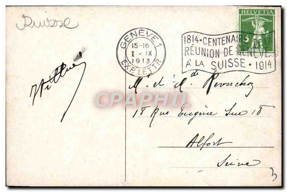 CPA Geneve Le Pont Des Bergues Ile Rousseau — Verso