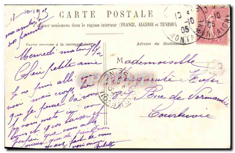 CPA Paris Fontaine de Medicis Luxembourg — Verso