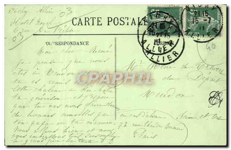 CPA Vichy Vue Prise dans Le Parc — Verso