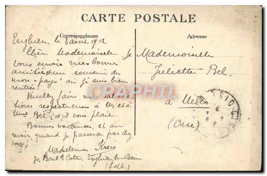 Enghien-les-Bains — Le Lac au loin, Montmorency — CPM n°022 — Verso