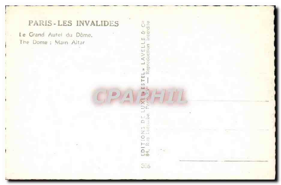 CPM Paris Les Invalides Le Grand Autel du Dome — Rückseite