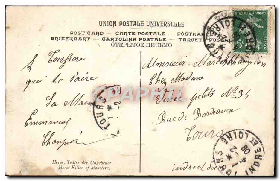 CPA Maillart Heros Tueur de Monstres Musee de Lille — Rückseite