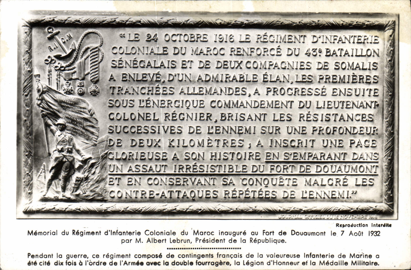 CPA Memorial du regiment d'infanterie du Marox Militaria 