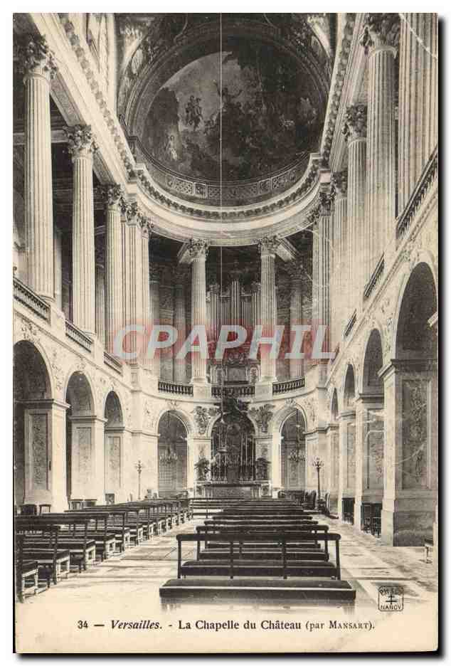Versailles - La Chapelle du Château (par Mansart)