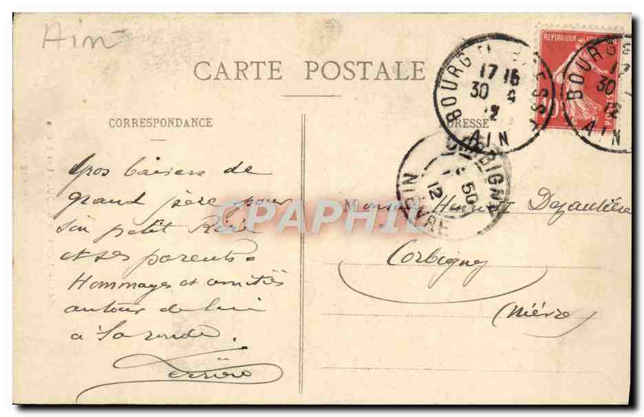 CPA Eglise De Brou Les Stalles — Verso