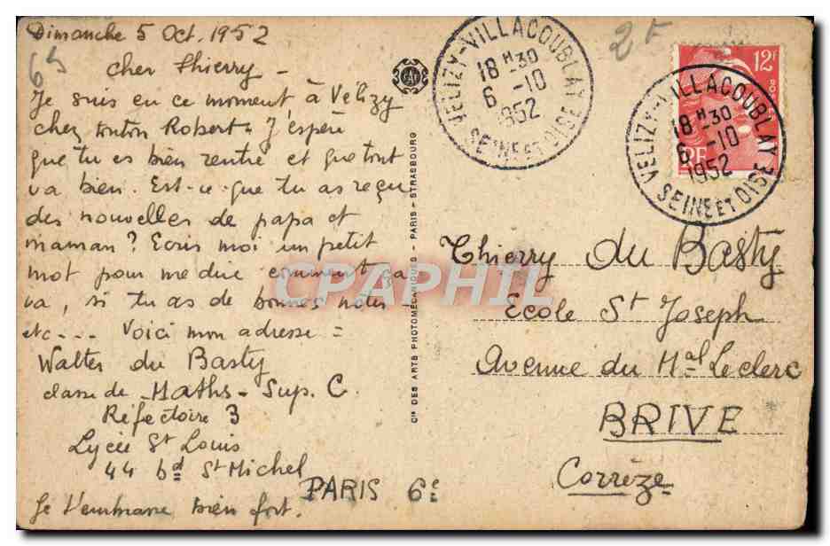 CPA Souvenir De Lourdes — Verso